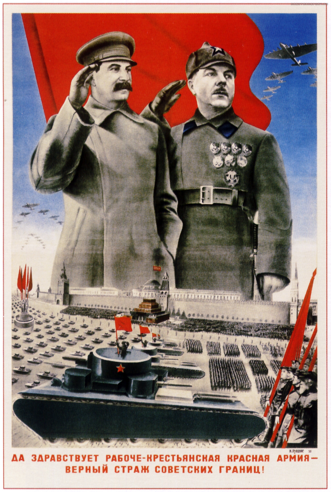 Бой под Соколом (1942) DVDRip