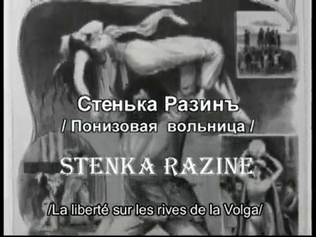 Стенька Разин / Понизовая вольница (1908) DVDRip