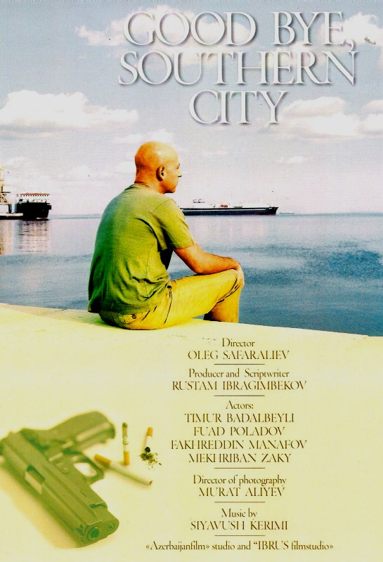 Прощай, южный город (2006) DVDRip