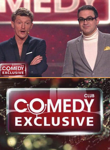 Comedy Club. Exclusive (2014) SATRip