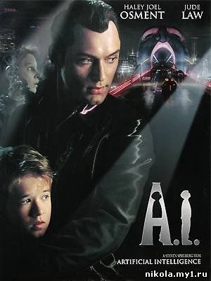 Искусственный разум / Artificial Intelligence: AI (2001) DVDRip