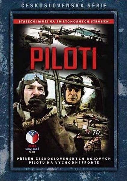 Пилоты / Piloti (1988) DVDRip